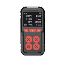 소형측정기 무선 센서 LCD 복합 보안 누출 연기감지기, 4-in-1가스감지기