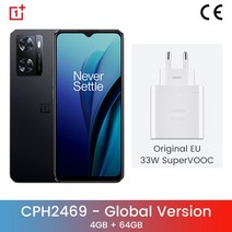 핸드폰 싸게 사는 법 새로운 oneplus nord n20 se 스마트폰 33w supervooc 충전 4gb 64gb 6 563939 디스플레이 5000mah 배터리 50mp, 두부 추가, EU 4GB 64GB 블랙
