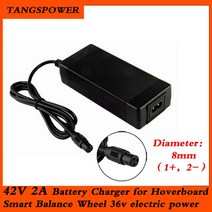 전동킥보드배터리 36V 2A 호버 보드 충전기 42V 범용 충전기 100-240 V AC 전원 공급 장치 셀프 밸런싱 스쿠터 용, UK
