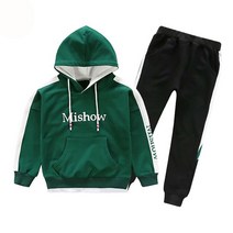 셀럽당 소년용 후드 트레이닝복 세트 중학생 봄 상하복 주니어 가을 후드티 세트