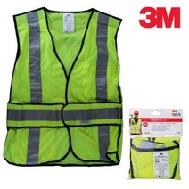 야광조끼 3M TEKK 안전조끼 형광노랑 작업조끼 야간작업 [bfsq#45100900714EEF