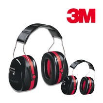 3M 산업 안전 귀덮개 H6AV, 단품