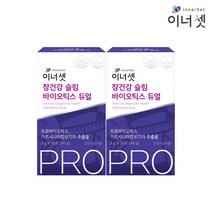 이너셋 슬림 바이오틱스 듀얼 3gX30포X2박스 다이어트 유산균 휴온스, 단일속성