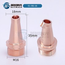 분수노즐 급수노즐 분수자제 분수대설치 레이저 휴대용 용접 헤드 노즐 와이어 피드 용접기용, E1 BS16