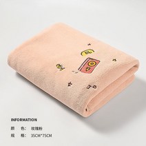 고급타월 삼이 닦기 얼굴 목욕 보다 순면 코튼 흡수 털 빠지지 않음 어른 가정용 소프트 세수수건 2684468503