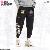 라이딩복 야마하 트레이닝복 하의 남자 츄리닝 라이딩 바이크, XXL