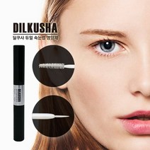 듀얼 아이래시 에센스 눈썹 속눈썹 영양제 10ml, 딜쿠샤 듀얼 속눈썹 영양제