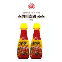 [ 조 은 마 켓 ] 매 콤 달 콤 오 뚜 기 스 위 트 칠 리 소 스 280g 치 킨 월 남 쌈 햄 튀 김 요 리, 2개