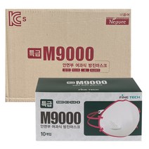파인텍 안면부 여과식 방진마스크 M9000 특급 산업용 공업용, 240개, 흰색