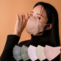 솜사탕 KF94 새부리형 컬러 마스크 대형 60매, 솜사탕 대형 멜란지그린 60매(5매입)