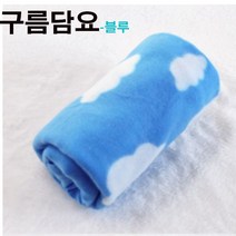 메카텍 구름곰돌이 체크담요 무릎담요, 구름담요(블루), 1개