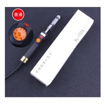 핸디형 가죽 다리미 공예 세탁소 공방 수선집 구두 전기 가방 주름 구김 제거 인두, 일반 온도조절