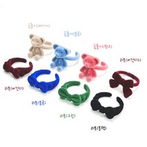 [로앤제이] 어린이 조카 선물 여아 공주 벨벳 반지 리본 곰돌이 악세사리 액세서리 초등학생 장난감 패션반지