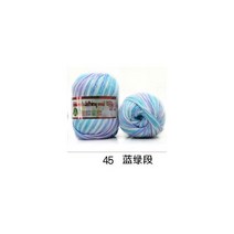 앙고라 크롭 여자 꽈배기 니트 가디건 50g/공 132 미터 실크 캐시미어 원사 손 뜨개질 크로셰 스레드 Lanas Para Tejer Laine A Tricote