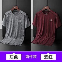 건조 남성 반팔 T셔츠 의류 급속 반소매 헬스복 여름 남자청자켓