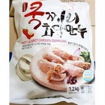 화닭만두(쿡찌니 1.2K)/ 대용량 식자재, 2세트