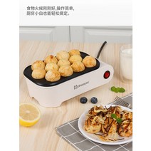 붕어빵기계 창업 잉어빵 틀 계란빵 풀빵 기계 미니 장사 타이야끼 업소용 와플 도미빵, 철제 손잡이 12홀 볼 냄비