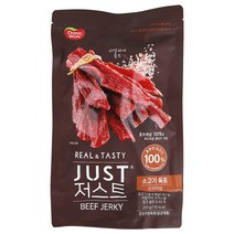 동원 저스트 소고기육포 250g 호주산 소고기 코스트코