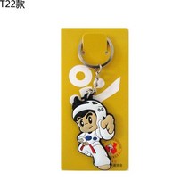 TIMEOW 키 체인 태권도 용품 만화 스포츠 선물 생일 기념품 펜던트 열쇠 고리 키 버튼 고리, 22 T22