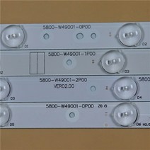 모니터홀더 모니터암 TV LED Brandt B4930FHD 용 전체 어레이 바 49 인치 백라이트 스트립 5800-W49001-1P00 매트릭스 키트 램프 렌즈 밴드 RDL490, [02] 2 Kit - 20 piece