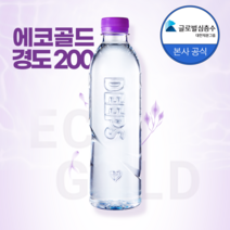 해양심층수 딥스 에코 골드 500ml, 100개