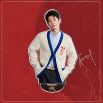 샤오잔 굿즈 아크릴 입간판 스타 응원 선물 23종, 4
