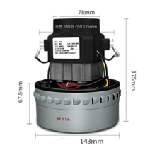 공업용 산업용 업소용 강력흡입 청소기 220v-240v 1500w 산업용 진공 청소기