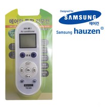 다와 만능 에어컨리모컨 삼성무설정 하우젠, 이공 undefined