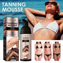 태닝로션 기계 화이트 태닝보습로션 60ml 셀프 무스 스프레이 fast body face self color tan cream 바디 페이크 파운데이션 일광욕실 메이크업 39, 협력사