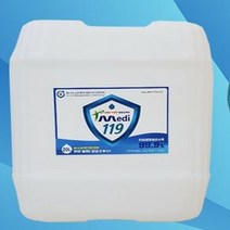 살균소독수 메디119 치아염소산나트륨 강력한다목적클리너 뿌리는소독제만들기 차아염소산나트륨, 메디119 20L
