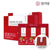 천지양 튼튼쑥쑥 키즈홍삼 30포x2박스+쇼핑백, 천지양 튼튼쑥쑥키즈홍삼/2박스