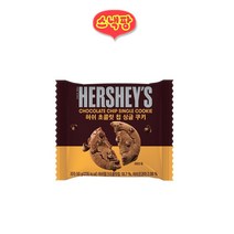 허쉬 초콜릿 칩 싱글 쿠키 50g, 1개
