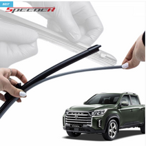 렉스턴칸 스포츠 와이퍼 리필고무 순정교체형, 리필고무2세트(2회교체분)(+5300원)