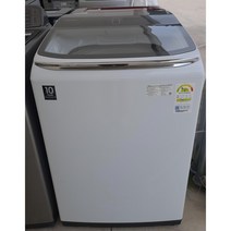 [중고] 세탁기 삼성세탁기 18kg 통돌이세탁기 다량보유 2019년식, 2019년인버터