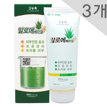 알로에 베라겔 100ml, 3개