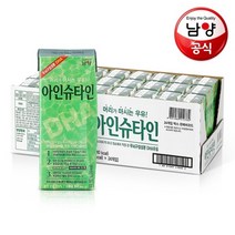 남양 [T] 아인슈타인 화이트 DHA 멸균우유 180mlx24팩, DHA 아인슈타인 화이트 우유 180mlx24팩