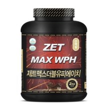 제트리션 제트맥스WPH 더블초코 2kg 단백질보충제, 3개
