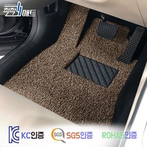 BMW 4시리즈 쿠페 그란쿠페 /F32 F36 운전석매트 코일매트 카매트 발매트 바닥 시트 발판 깔판 차량 자동차 매트 (420i 420d 428i 430i 435d), {엣지코일}운전석, 레드, BMW 4시리즈 F33 컨버터블 [13.10~17.6]