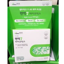 셀트리온 면역7 포스트바이오틱스 4.5gX60포 특허 유산균 7종 면역력 트레이더스 정상적인 면역기능 장건강 에너지생성, 4.5g
