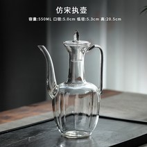 꽃차주전자 유리네이드 고온 전용 끓이기 티포트 모조송 냄비를, T01-모송호