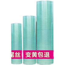 FRP 투명 판넬 시트 폴라카보네이트 처마 차양 렉산, 1.5mm 두께 1.5m 폭 1m 길이, 1개