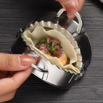 덕수샵 간편하게 만두 성형기 모양 틀 추석 설날 명절 만두만들기 프레스 가정용 업소용 1p, 7.5cm, 1개