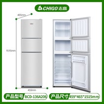 1인가구 냉장고 150리터 180리터 100리터 500리터 300리터 소형 가정용, 136A206 실버