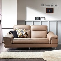 [다우닝] 레아 3인 전체 천연가죽 소파, 진그레이