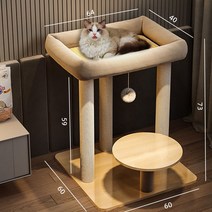 캣타워 캣폴 고양이 원목 스크래쳐 대형 캣워커 하우스 세트 고급 고양이집 숨숨집 그린웨일, C