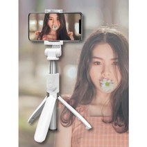 2in1 무선 셀카봉 삼각대 블루투스 리모컨 포함, 미드나잇블랙