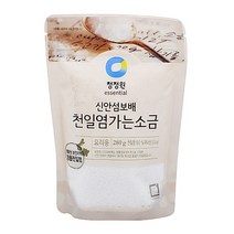 청정원 천일염 가는 소금 요리용 280g 꽃소금/후추/간장/설탕/맛소금/구운소금/천일염/식초/참기름/식용유, 단일 수량