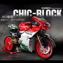 레고 테크닉 두가티 오토바이 바이크 42107 호환블럭 파니갈레 V4 R Ducati Panigale, C.두카디 1299[803블럭]