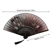 1pcs 손으로 만든 골동품 공예 팬 빈티지 할로우 향 나무 레이디 접는 중국 스타일 조각 인쇄 장식, 17 6