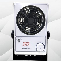 이오나이저 이온블로워 이온아이저, 보통001